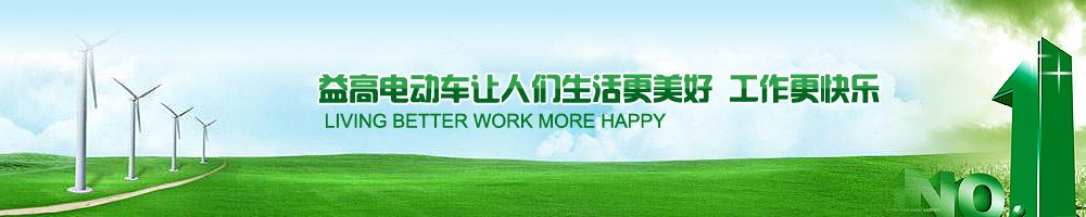 客戶(hù)服務(wù)