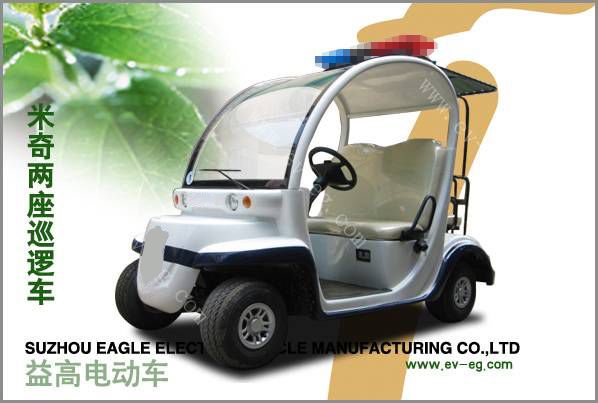 米奇兩座巡邏車