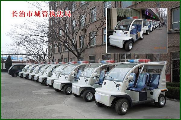 長治市城管執(zhí)法局