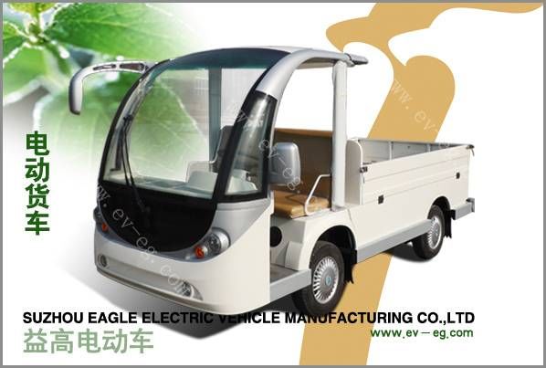 新瑞電動貨車B型